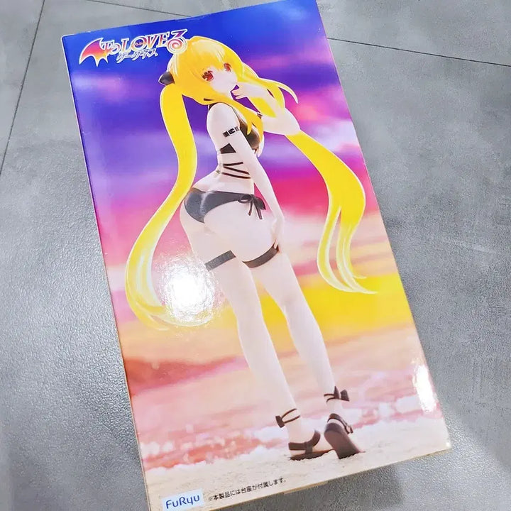 [BUNJANG] To Love Ru Darkness Yami Figure (Sealed) / [미개봉] 후류 투러브 트러블 다크니스 야미 피규어