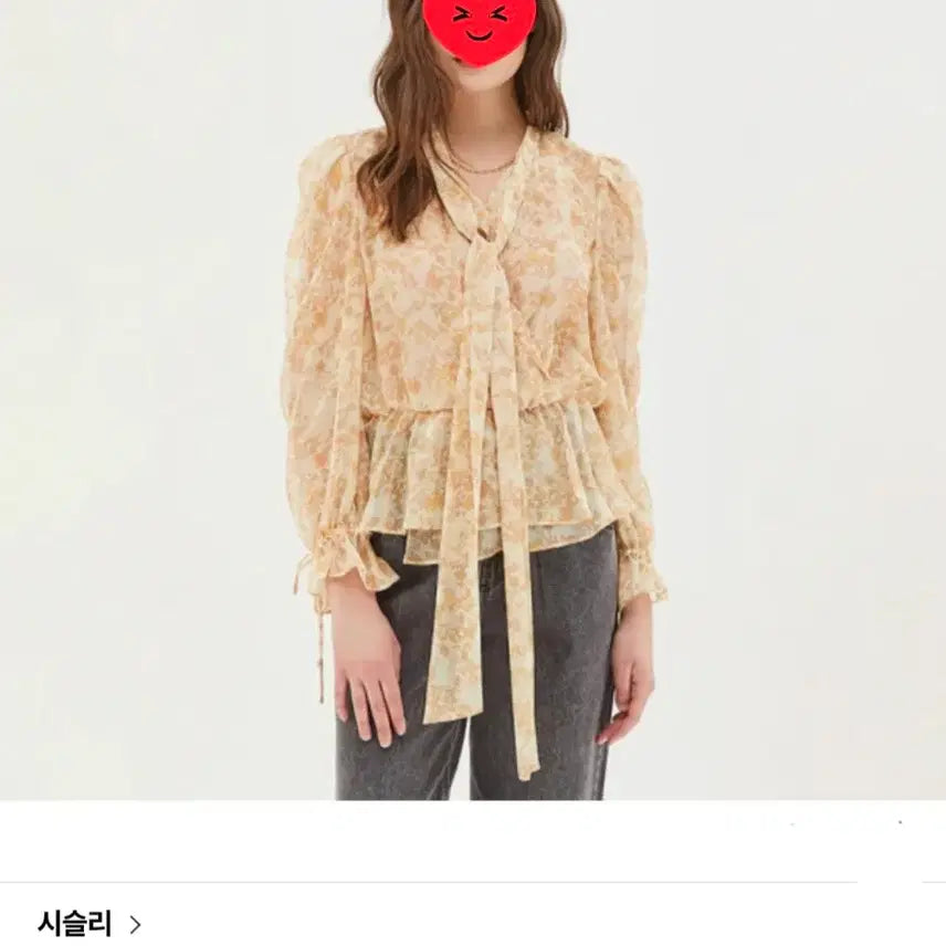 [SOLD OUT] SISLEY 20SS 시슬리 플라워 랩 블라우스 / 여 85 (42)