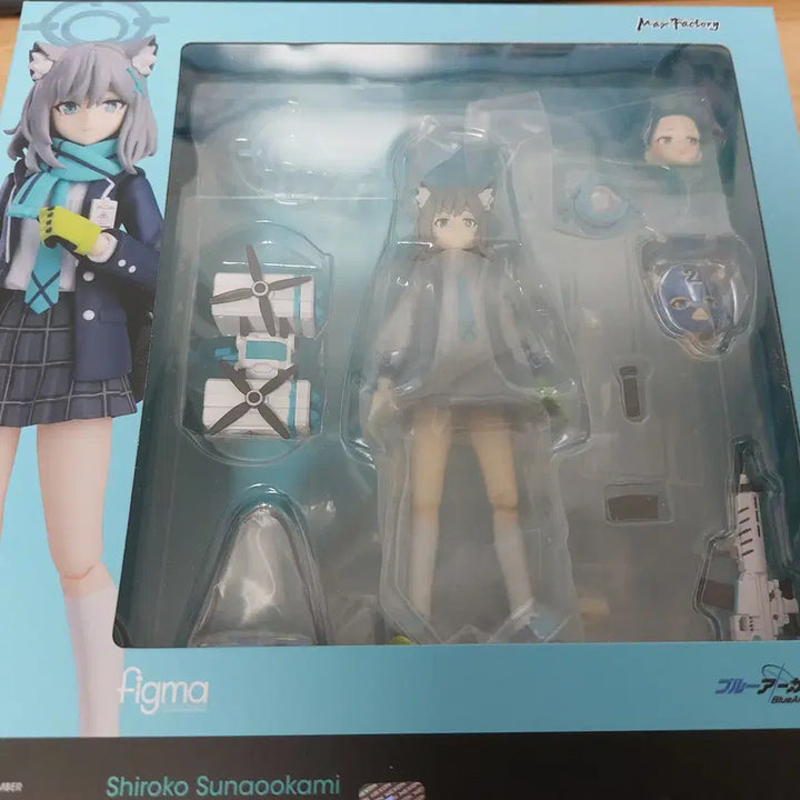 [BUNJANG] Blue Archive Shiroko Figma Figure (Sealed) / 블루아카이브 시로코 피그마 미개봉