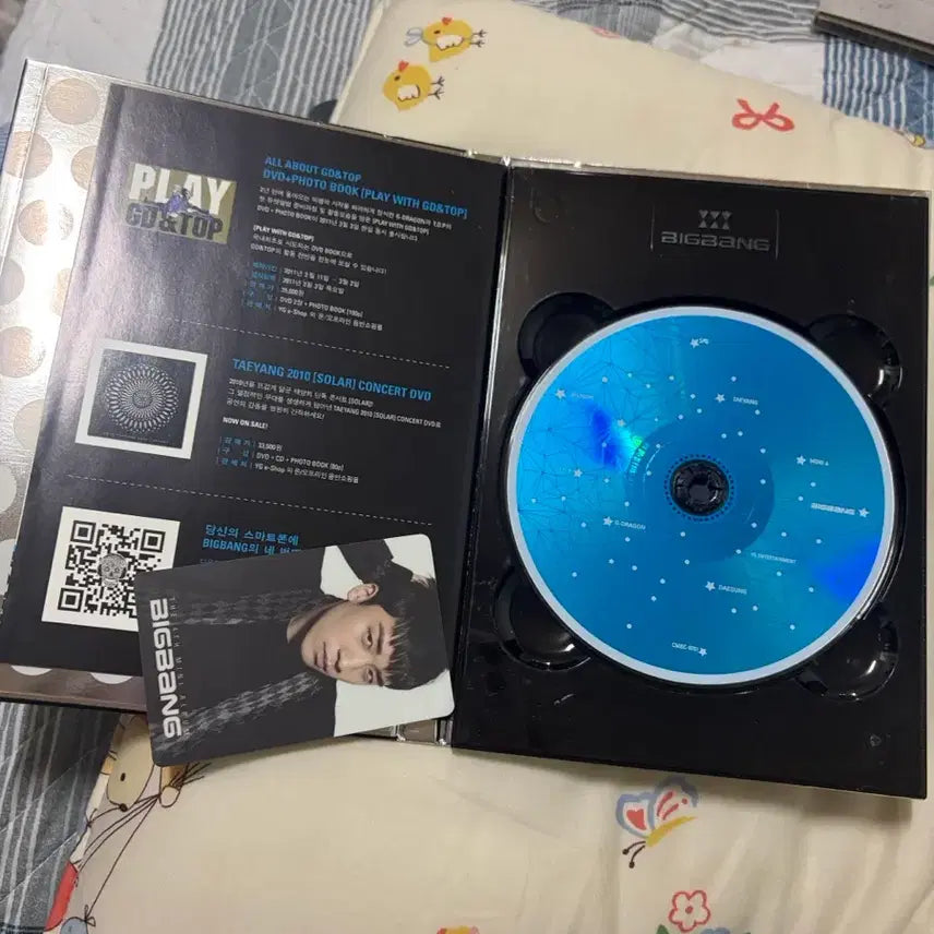 [BUNJANG] BIGBANG Tonight Mini Album Vol. 4 / 빅뱅 미니4집 투나잇 앨범