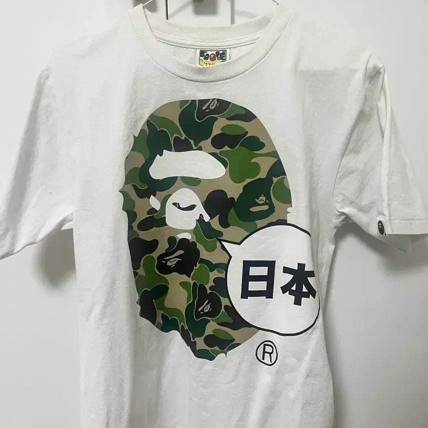 [SOLD OUT] BAPE 베이프 재팬 빅 에이프 헤드 시티 티셔츠 화이트 s