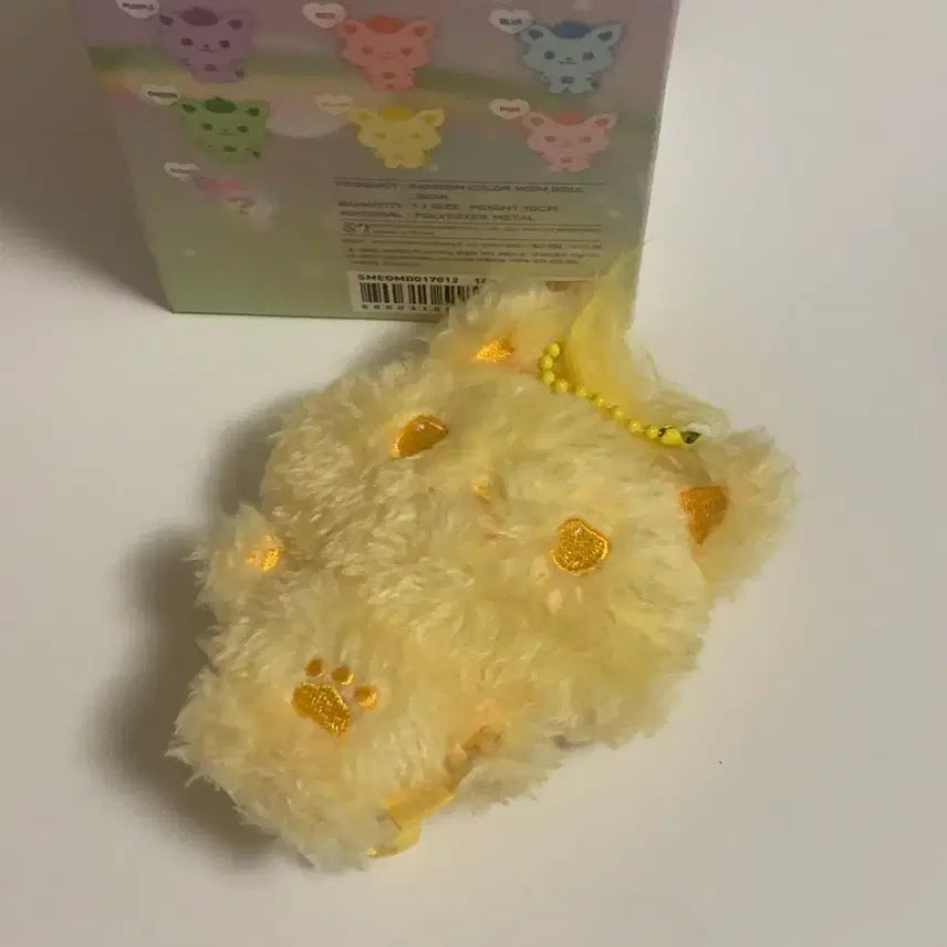 [SOLD OUT] 위시 컬러돌 시오닝 노랑색 팝니다