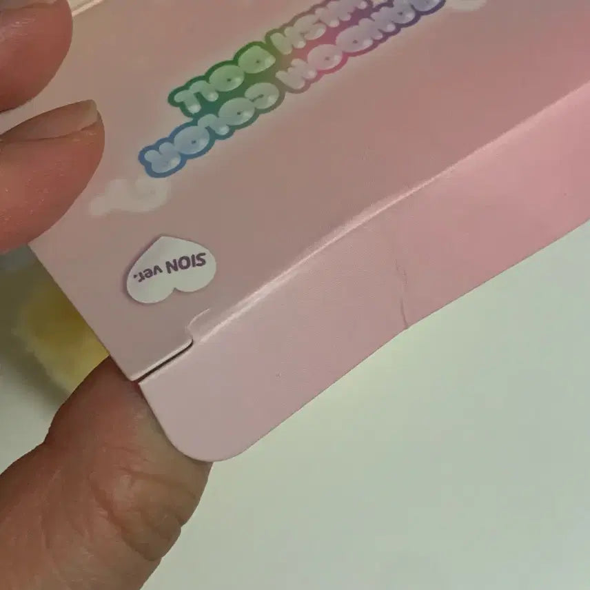 [SOLD OUT] 위시 컬러돌 시오닝 노랑색 팝니다