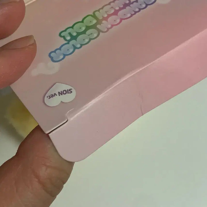 [SOLD OUT] 위시 컬러돌 시오닝 노랑색 팝니다