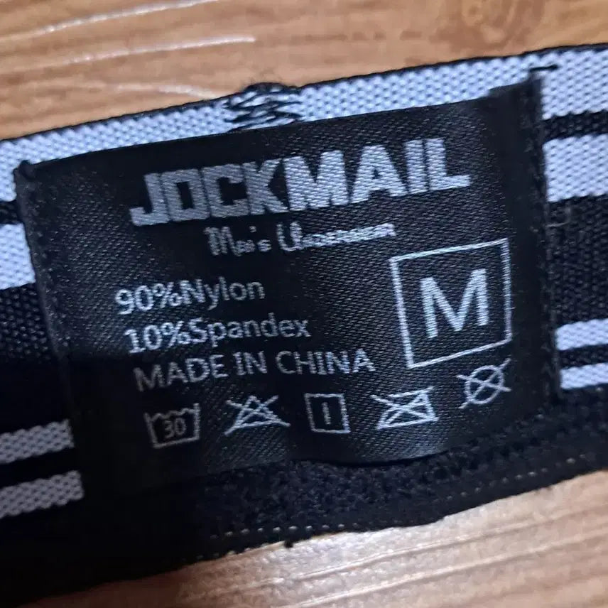 [BUNJANG] JOCKSTRAP Men&