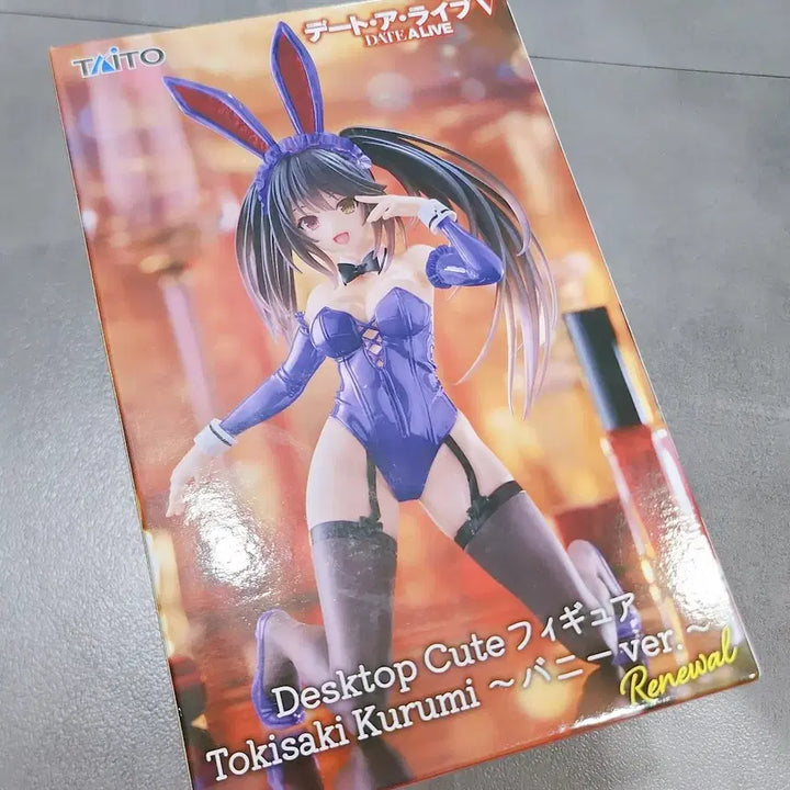 [BUNJANG] Date A Live Kurumi Bunny Figure (Sealed) / [미개봉] 데이트 어 라이브 쿠루미 바니 피규어