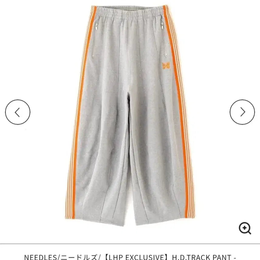 [BUNJANG] Needles HD Track Pants (LHP EX) - Gray/Orange - Track Pants / 니들스 HD 트랙팬츠 s