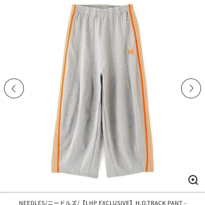 [BUNJANG] Needles HD Track Pants (LHP EX) - Gray/Orange - Track Pants / 니들스 HD 트랙팬츠 s
