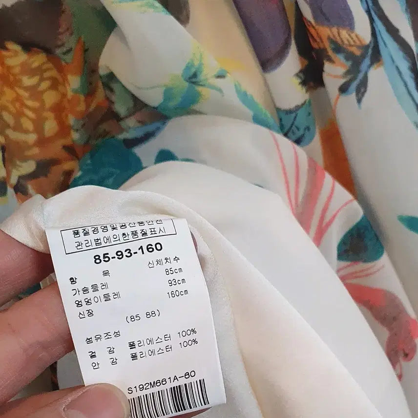 [BUNJANG] Satin Dress / 샤틴 원피스85-93-160