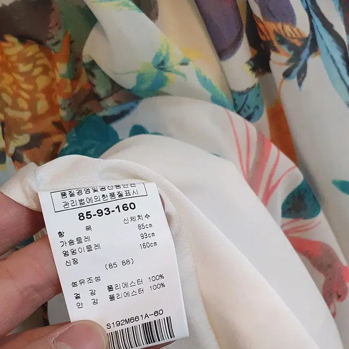 [BUNJANG] Satin Dress / 샤틴 원피스85-93-160