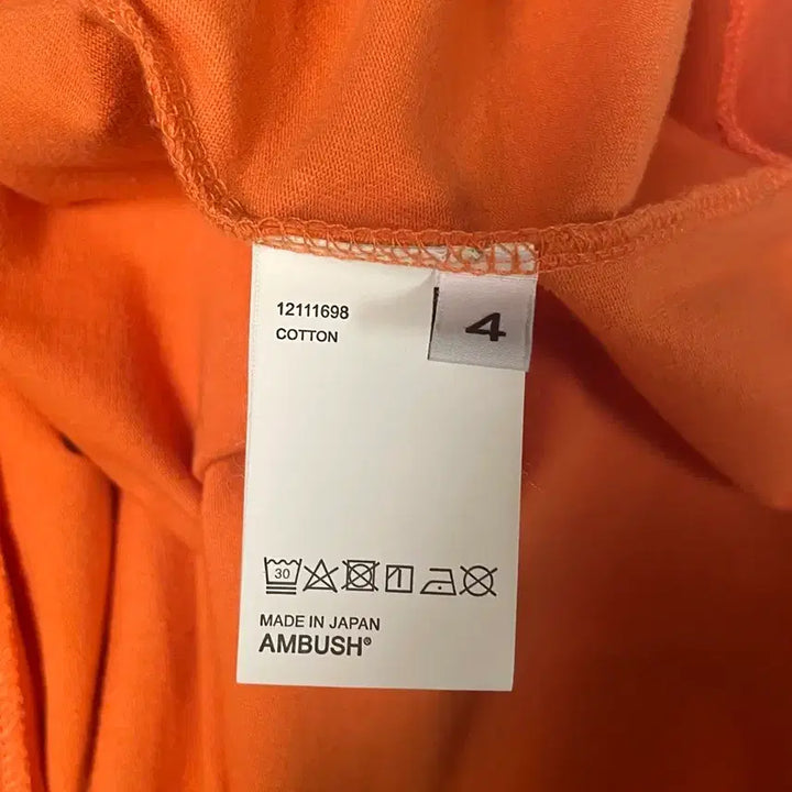 [BUNJANG] Supreme, Balenciaga, and Ambush T-shirts Bundle / 슈프림 크롭 티셔츠외 4종