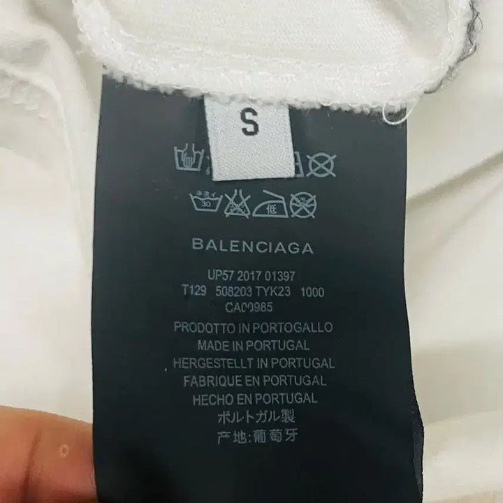 [BUNJANG] Supreme, Balenciaga, and Ambush T-shirts Bundle / 슈프림 크롭 티셔츠외 4종