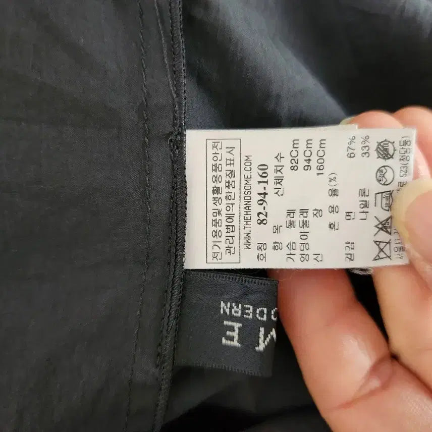 [SOLD OUT] 한섬 타임 브이넥 블랙 블라우스 퍼프 긴팔
