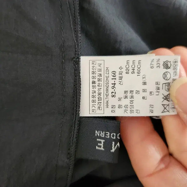 [SOLD OUT] 한섬 타임 브이넥 블랙 블라우스 퍼프 긴팔