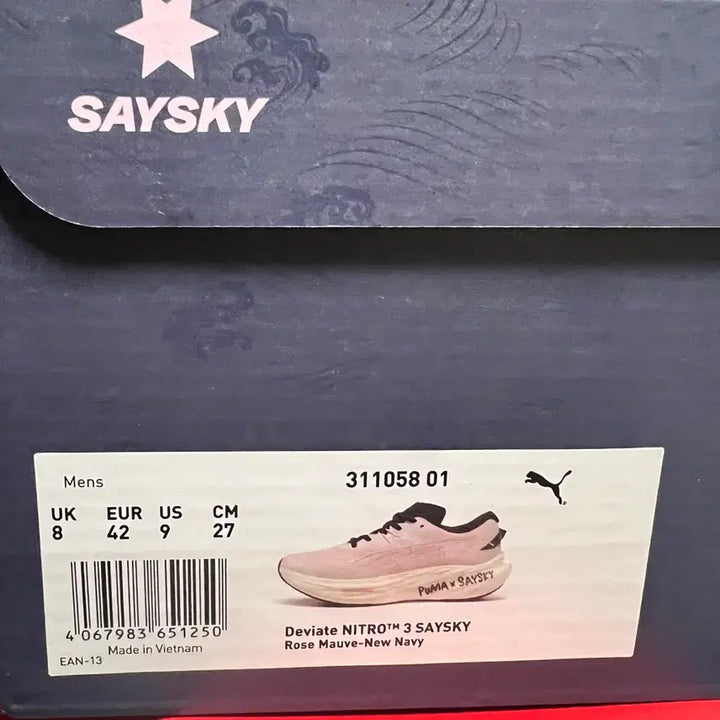 [BUNJANG] Puma Deviate Nitro 3 SAYSKY Running Shoes / 새상품)푸마 디비에이트 니트로3 SAYSKY 세이스카이 270