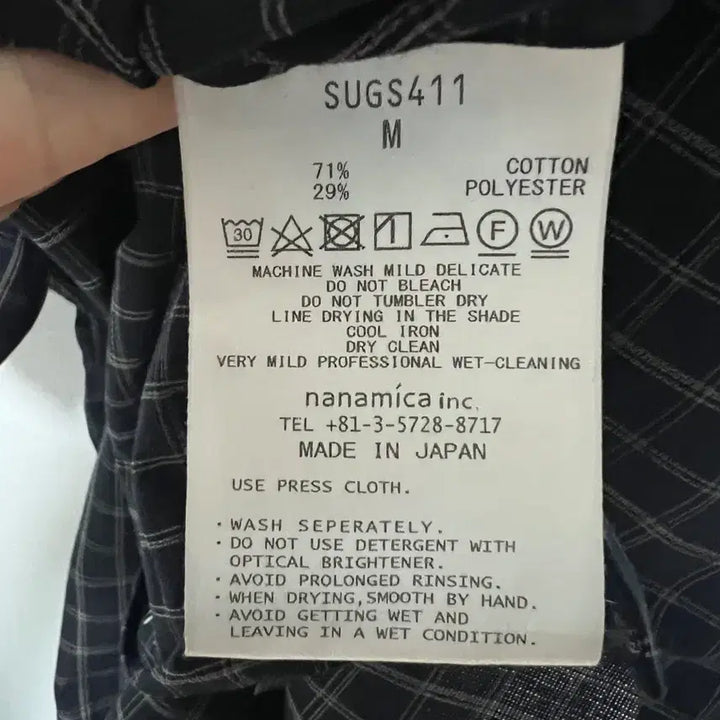 [SOLD OUT] [M] 나나미카 오픈카라 파나마 플레이드 셔츠