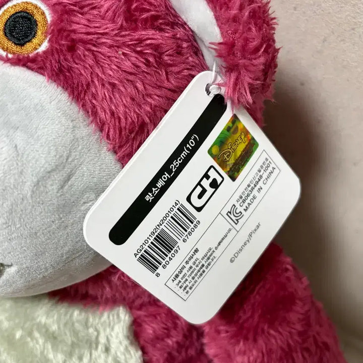 [BUNJANG] Toy Story Lotso Plush Doll / 토이스토리 랏소 봉제인형 새상품