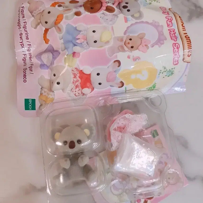 [BUNJANG] Sylvanian Families Fun Hair Koala Baby / 실바니안 패밀리 아기 Fun Hair 코알라