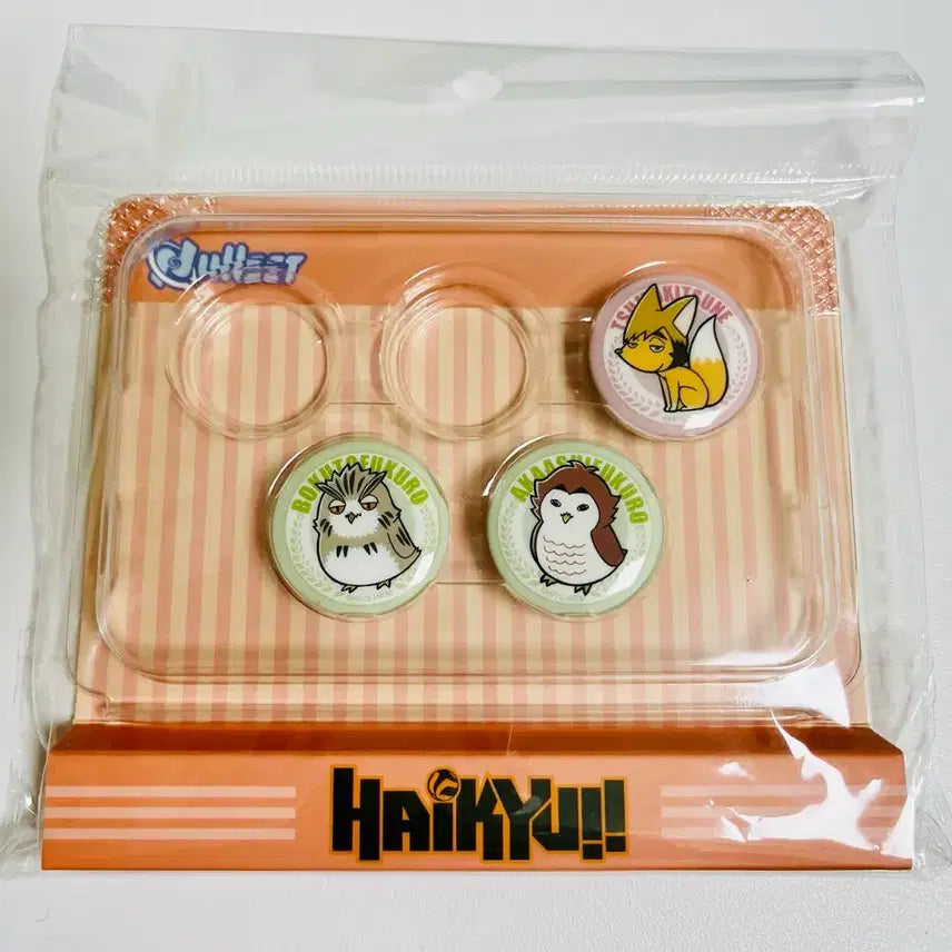 [BUNJANG] Haikyuu!! Bokuto Akaashi Miya Atsumu Badge Set / 일괄) 하이큐 보쿠토 아카아시 아츠무 미야 뱃지 세트