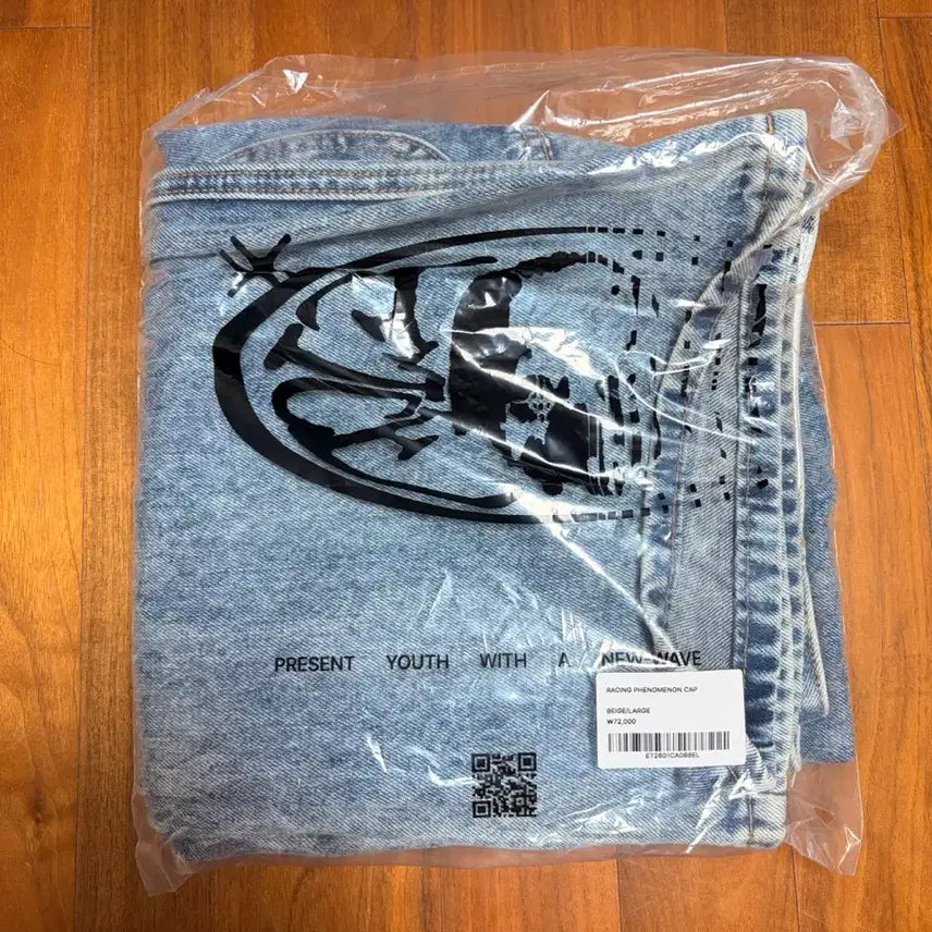 [SOLD OUT] 펀치드렁크파티즈 패치 데님 플레어 팬츠