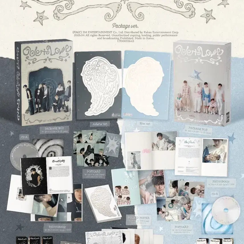 [SOLD OUT] 엔시티위시 0424 뮤직아트 사쿠야 분철