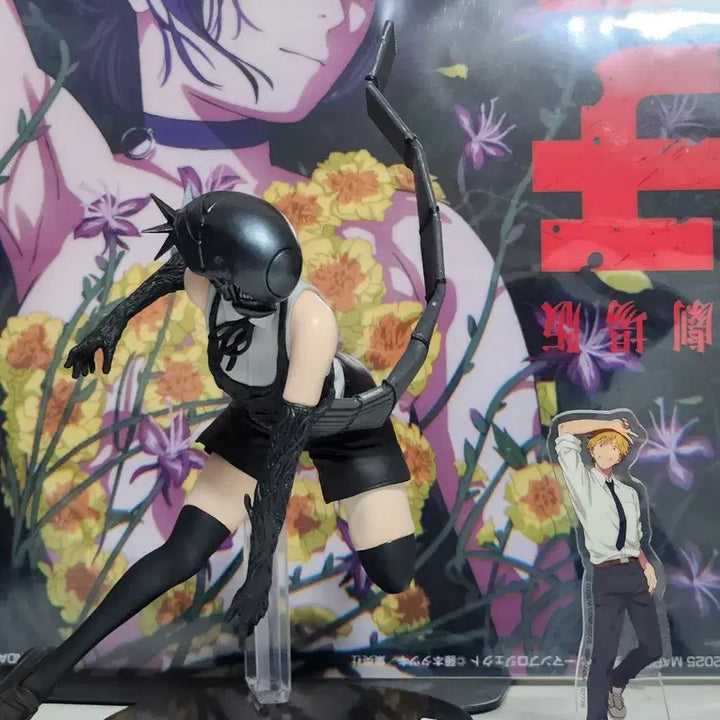 [BUNJANG] Chain saw Man Reze Figure / 택포 6.3 체인소맨 제일복권 밤 레제 B상 피규어 +G상 아크릴 박스x