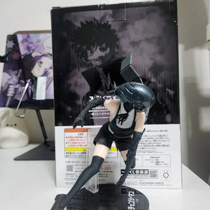 [BUNJANG] Chain saw Man Reze Figure / 택포 6.3 체인소맨 제일복권 밤 레제 B상 피규어 +G상 아크릴 박스x