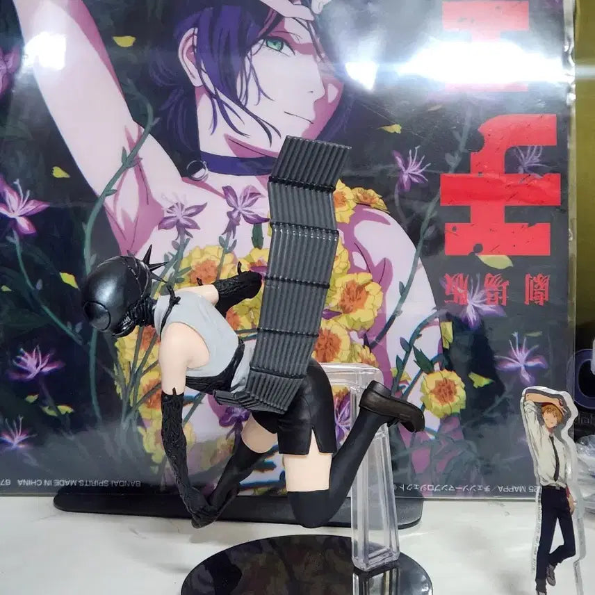 [BUNJANG] Chain saw Man Reze Figure / 택포 6.3 체인소맨 제일복권 밤 레제 B상 피규어 +G상 아크릴 박스x