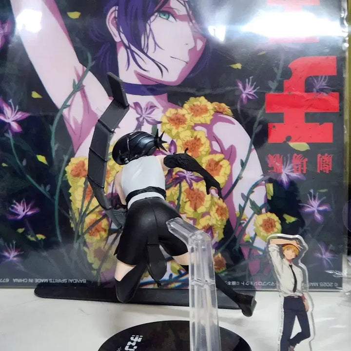 [BUNJANG] Chain saw Man Reze Figure / 택포 6.3 체인소맨 제일복권 밤 레제 B상 피규어 +G상 아크릴 박스x