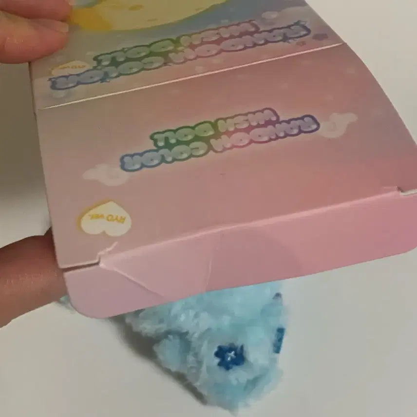 [SOLD OUT] 위시 컬러돌 룐룐 무배 블루 팝니다
