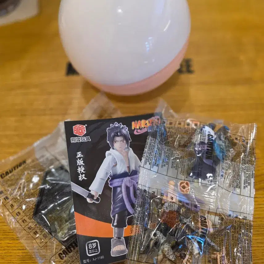 [BUNJANG] Naruto Uchiha Sasuke Block Figure / 나루토 블록 피규어 우치하 사스케