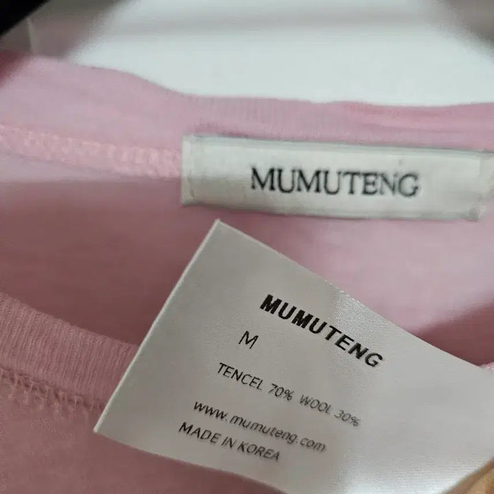 [BUNJANG] Moomootang Thin Tencel Long Sleeve T-shirt / 무무탱 얇은 긴팔 텐셀 티