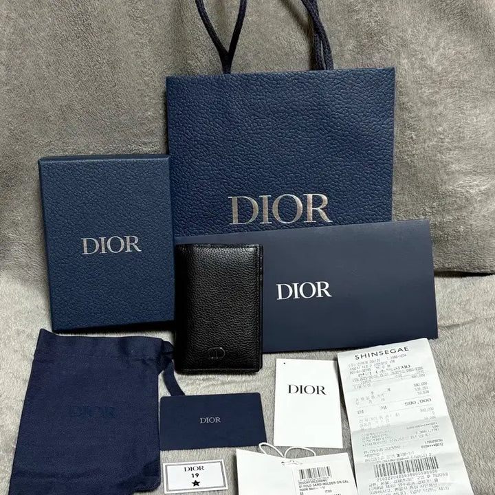 [BUNJANG] Christian Dior CD Icon Men&