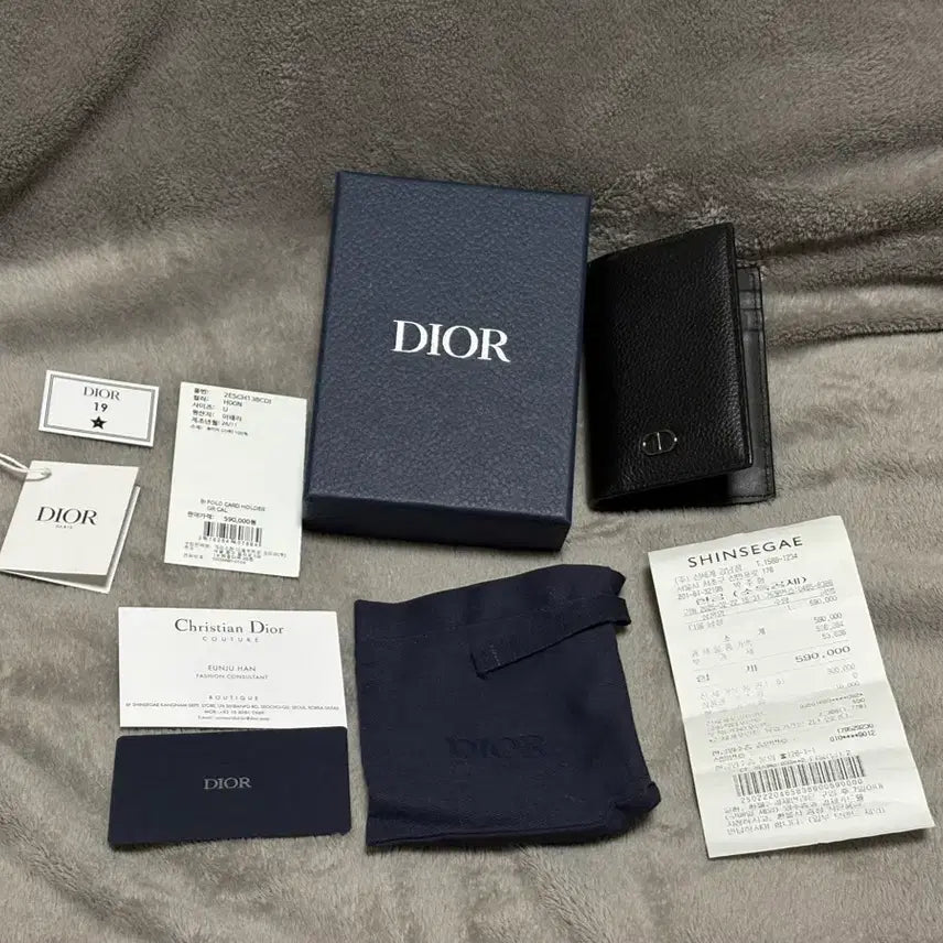 [BUNJANG] Christian Dior CD Icon Men&
