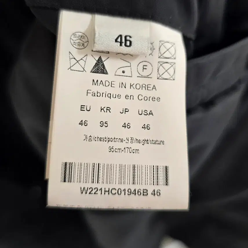[BUNJANG] Wooyoungmi Back Logo Coat Black Size 46 / 우영미 백로고 코트 46사이즈 블랙 판매