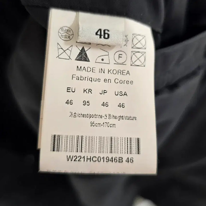 [BUNJANG] Wooyoungmi Back Logo Coat Black Size 46 / 우영미 백로고 코트 46사이즈 블랙 판매