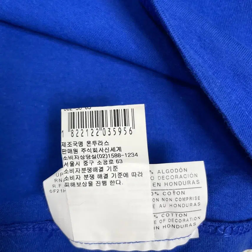 [BUNJANG] Champion Blue T-shirt / 챔피온 정품 파란색 반팔티 L사이즈