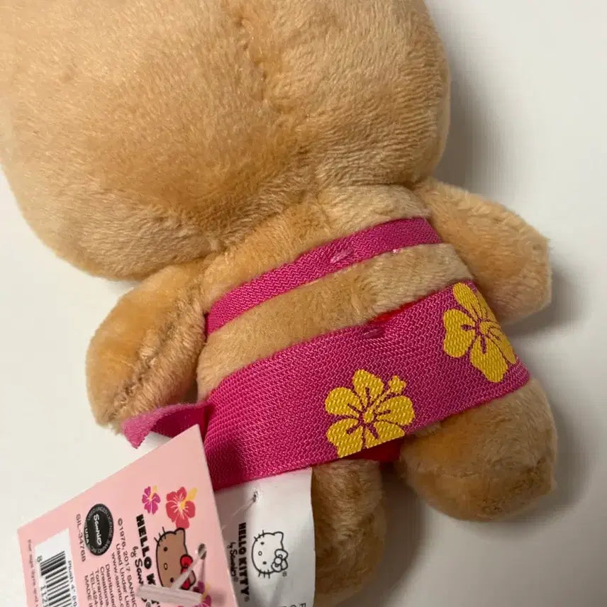 [BUNJANG] Sanrio Hawaii Tanning Kitty Keyring Plush / 하와이 태닝 키티 키링 인형