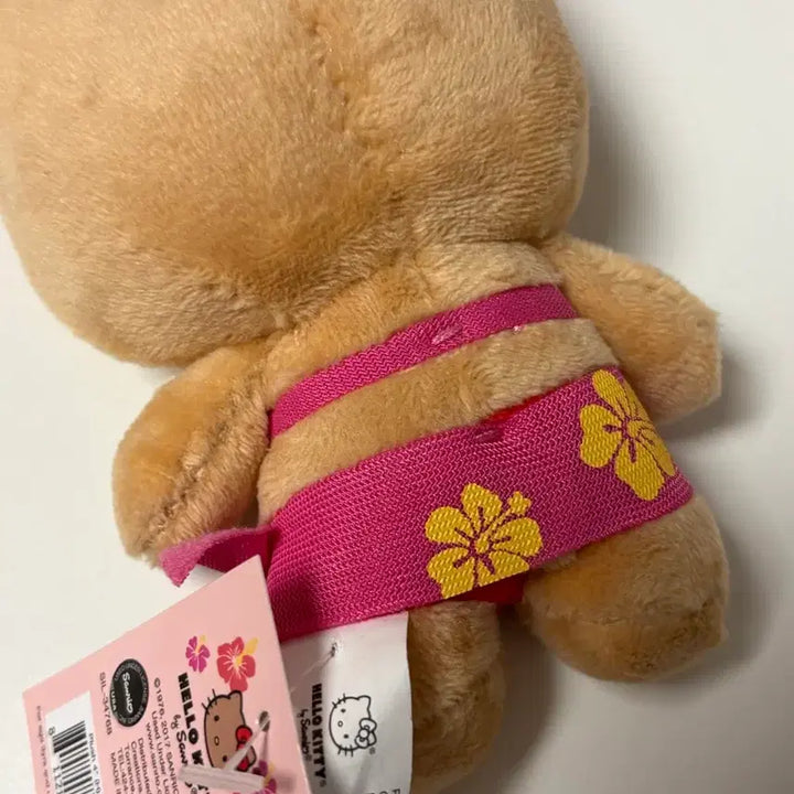 [BUNJANG] Sanrio Hawaii Tanning Kitty Keyring Plush / 하와이 태닝 키티 키링 인형