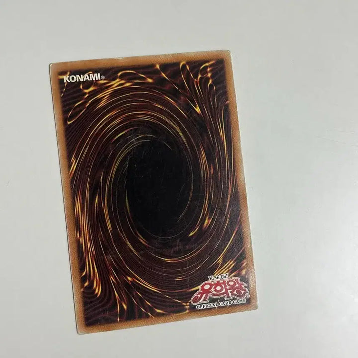 [BUNJANG] Yu-Gi-Oh! Ancient Gear Golem Ultimate Rare TLM-KR006 / 유희왕 엔틱기어골렘 얼티메이트 레어 TLM-KR006