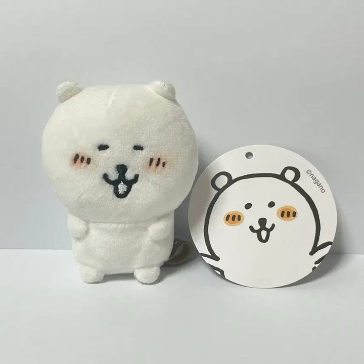 [BUNJANG] Nagano Market Nongdamgom Sitting Mascot Smiling Face / 나가노마켓 농담곰 앉은 마스코트 웃는얼굴
