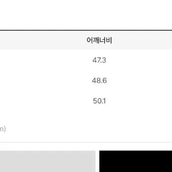 [SOLD OUT] 프리터 The KYOTO 자켓 블루