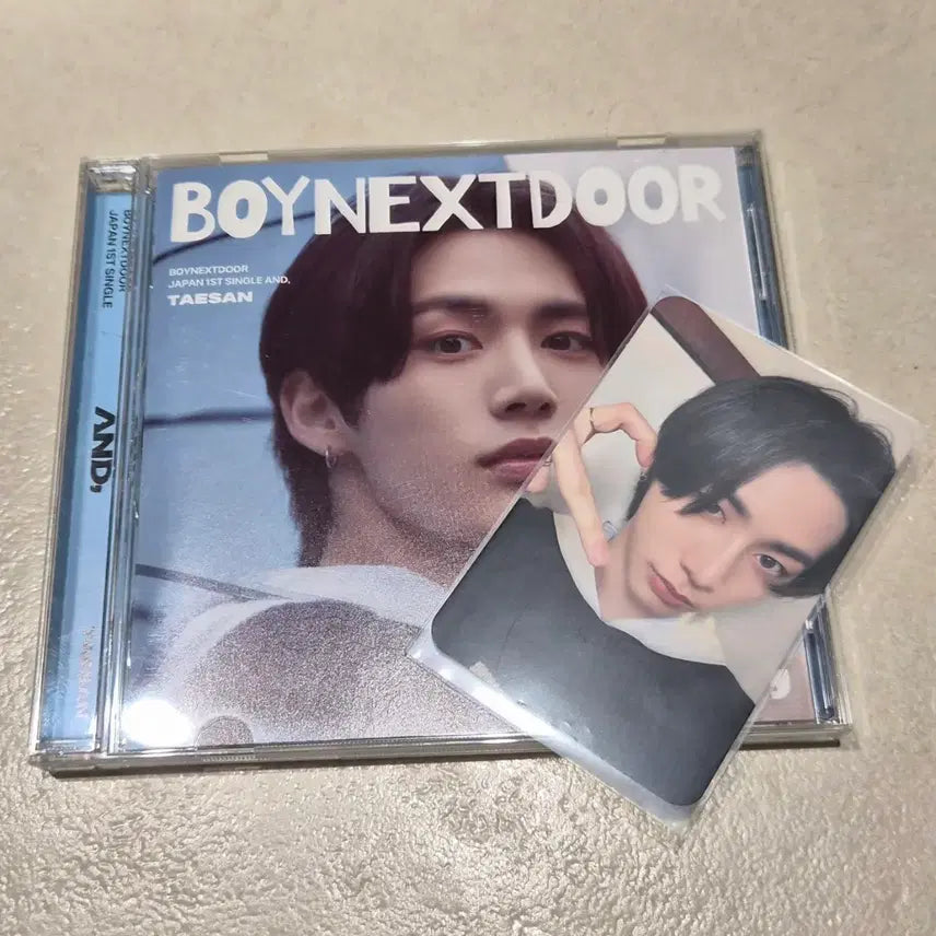 [BUNJANG] TXT (TOMORROW X TOGETHER) Blue Hour Album Full Set / 태산 보넥도 AND 앨범 풀구성