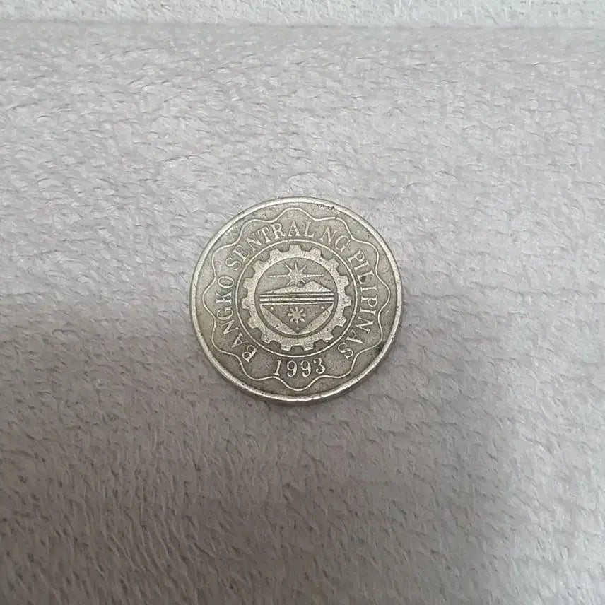 [BUNJANG] Philippines 5 Piso Coin (2009) / 필리핀 5피소 동전