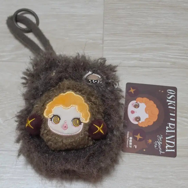 [BUNJANG] Pop Mart Skullpanda "Find Me" Mini Bag - Chestnut / 팝마트 스컬판다 날 찾아봐 미니백-밤톨