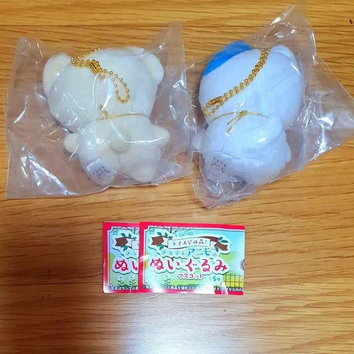 [BUNJANG] Animo Mascot Plush 2-Set / 쁘띠 애니멀 아니모 누이 마스코트 인형 2종셋트