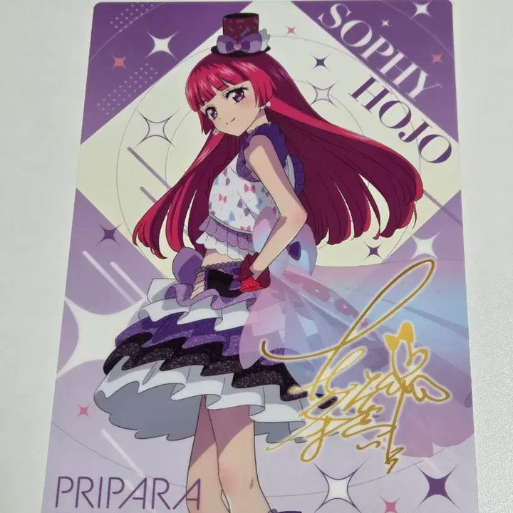 [BUNJANG] Star Para PriPara Sophie Friendship Ticket Gacha Visual Poster Bundle Set / [일괄]스타파라 프리파라 소피 우정티켓 가챠 비주얼 포스터
