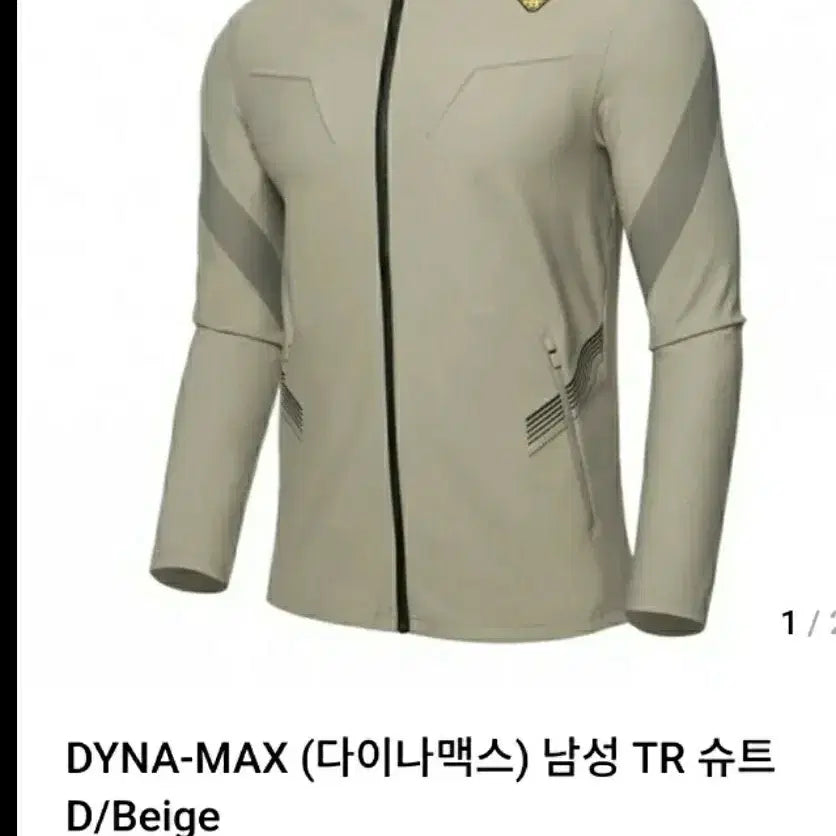 [BUNJANG] Dynafit Men&
