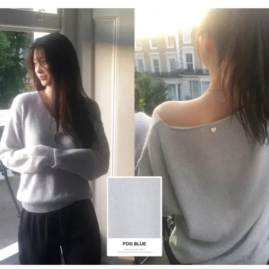 [BUNJANG] Fog Blue V-Neck Knit Sweater / 포그블루 니트