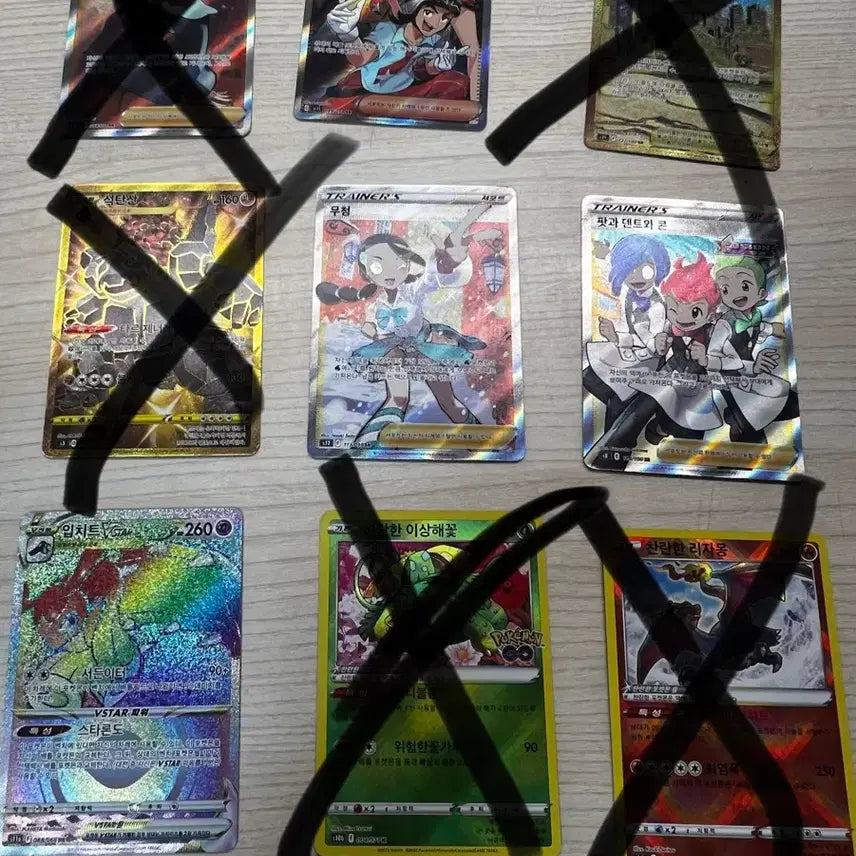 [BUNJANG] Pokemon Card Seonghwa SR / 서비스)무청 성화 sr